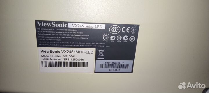 Монитор 24 дюйма