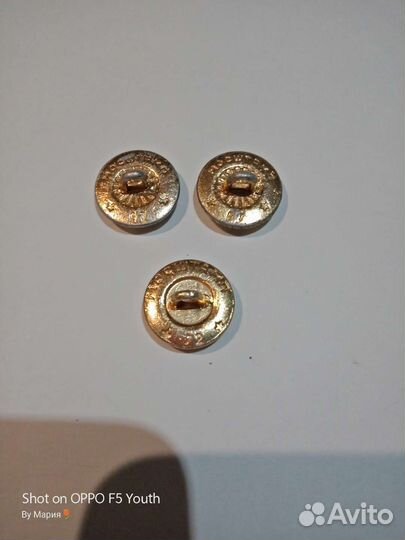 Военные пуговицы СССР