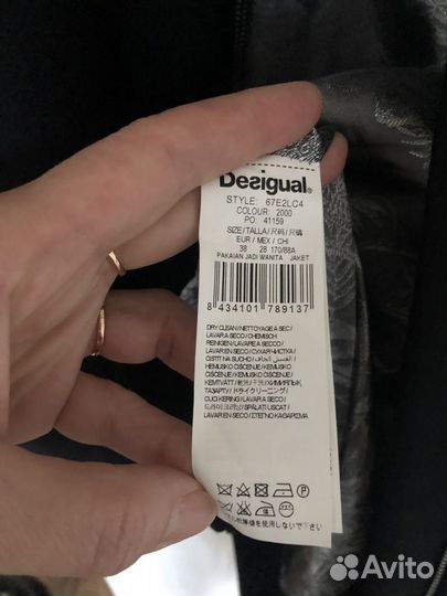 Пальто новое desigual женское размер 42