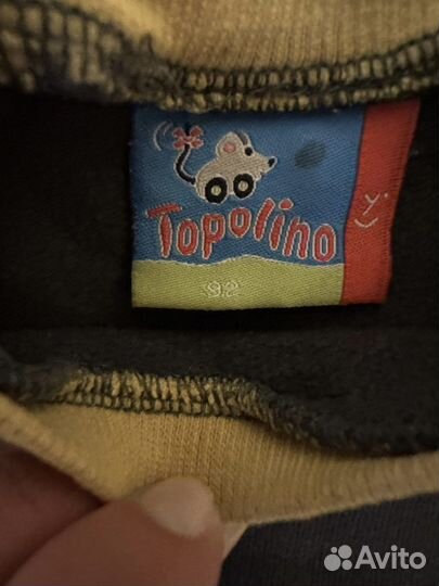 Детские вещи