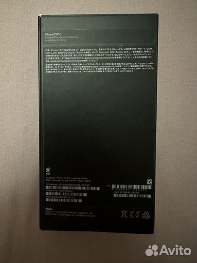 iPhone 13 Pro, 128 ГБ