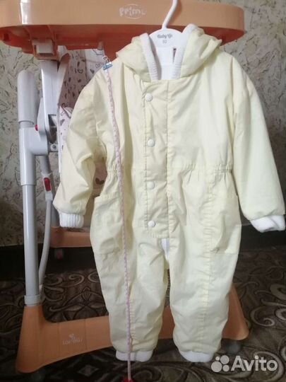 Комбинезон