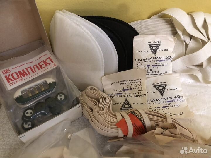 Всё для шитья