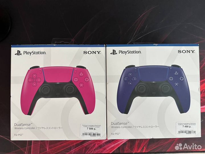 Геймпад PlayStation 5 DualSense