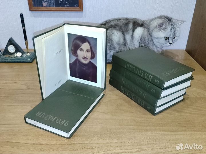 Гоголь 6 томов