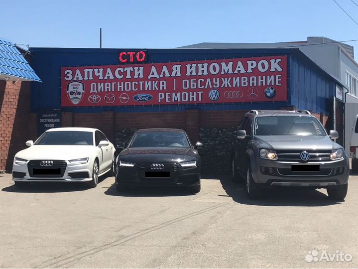 Автосервис Диагностика Обслуживание Ремонт