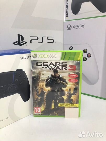 Gears of war 3 Xbox 360