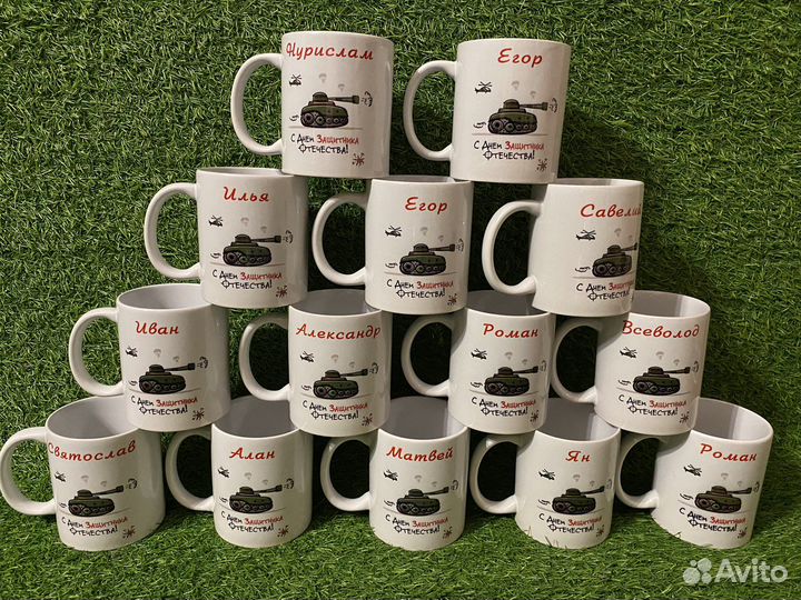 Кружка керамическая