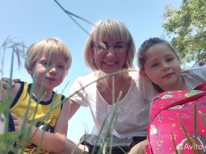 Домашний садик/Няня