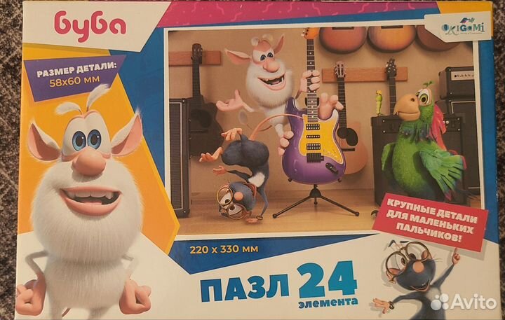 Пазлы новые