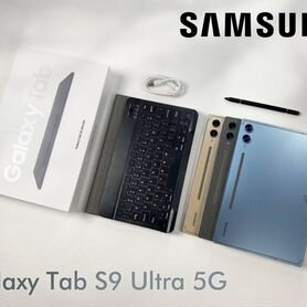 Samsung galaxy tab s9 ultra