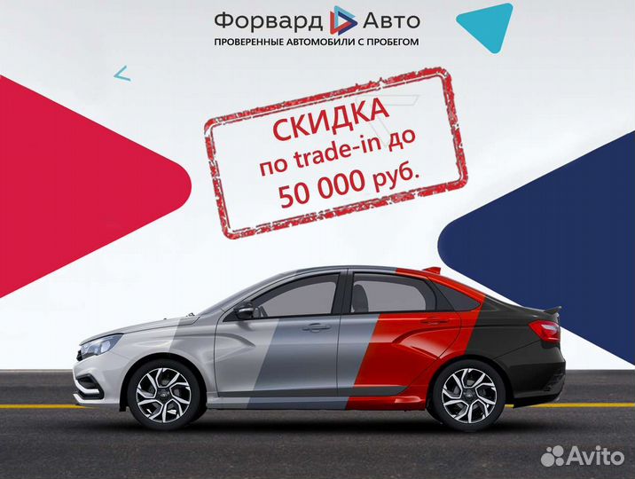 LADA Vesta 1.6 МТ, 2018, 110 000 км