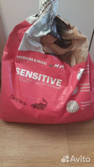 Корм для собак Karmy