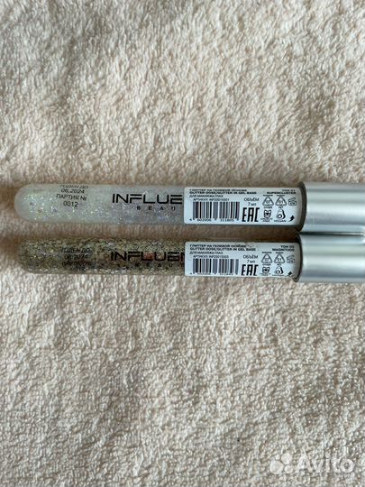 Глиттер для глаз