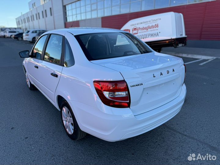 LADA Granta 1.6 МТ, 2024, 22 км