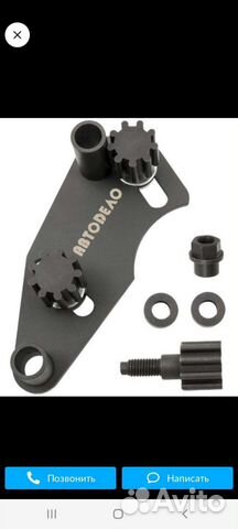 Фиксатор распредвалов renault 1,8 и 2,0л