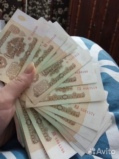 Купюры СССР 1, 5,10, 25, 100, 5000 р