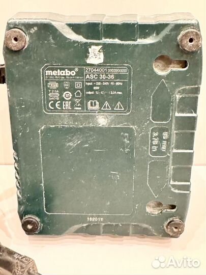 Зарядное устройство metabo ASC 30-36 (627044000) Б