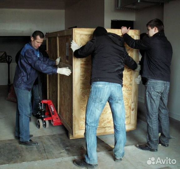 Переезды Грузчики Грузоперевозки