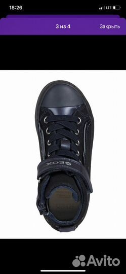 Ботинки демисезонные для девочки