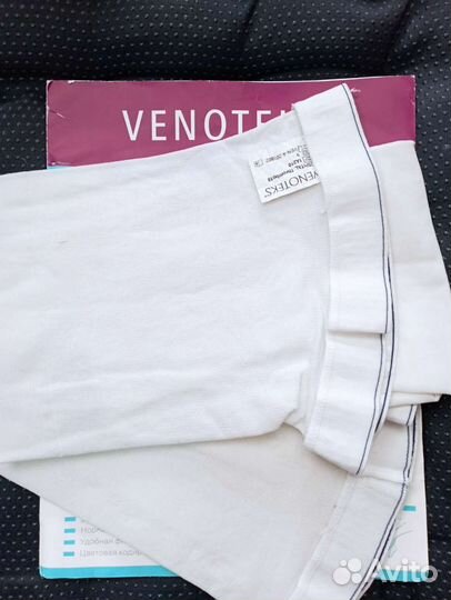 Компрессионные чулки 1 класс s