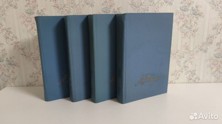 А.С. Макаренко. Собрание сочинений в 4 томах