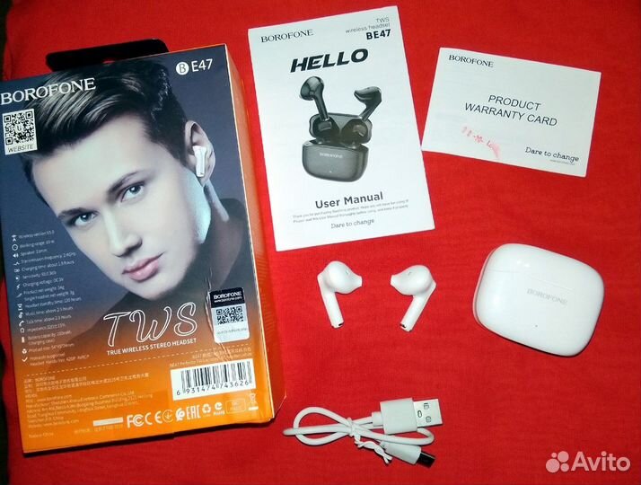 Наушники беспроводные borofone BE47 новые