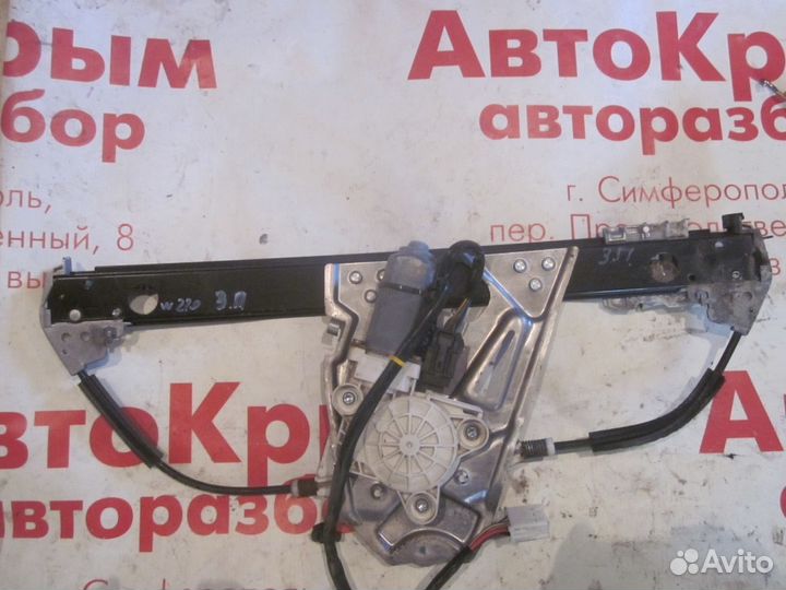 Mercedes s-class w220 стеклоподъемник задний