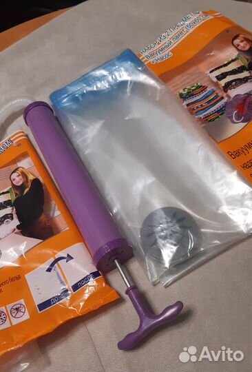 Вакуумные пакеты для переезда 2шт.+насос