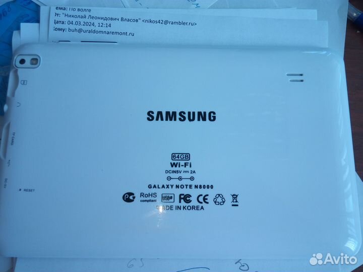 Планшет samsung