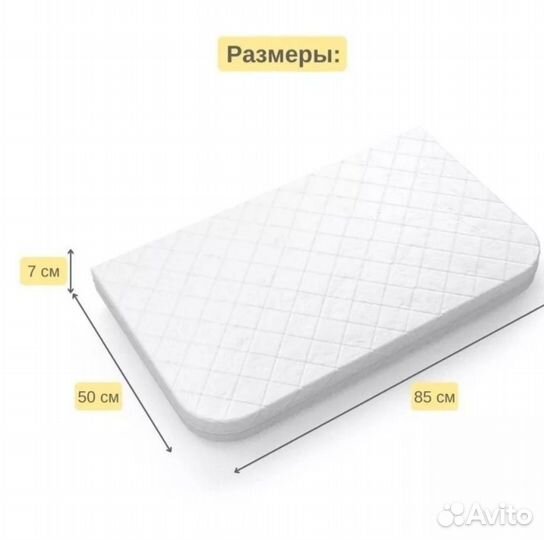 Матрас детский в приставную кроватку 85х50
