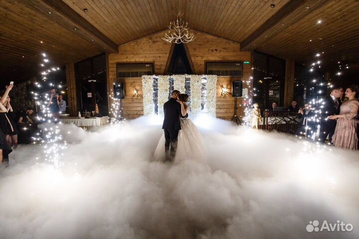Тяжелый дым на свадьбу Генератор тяжелого дыма