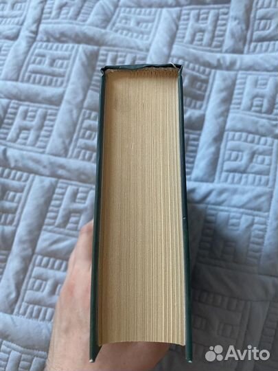 Гарри поттер и принц полукровка росмэн