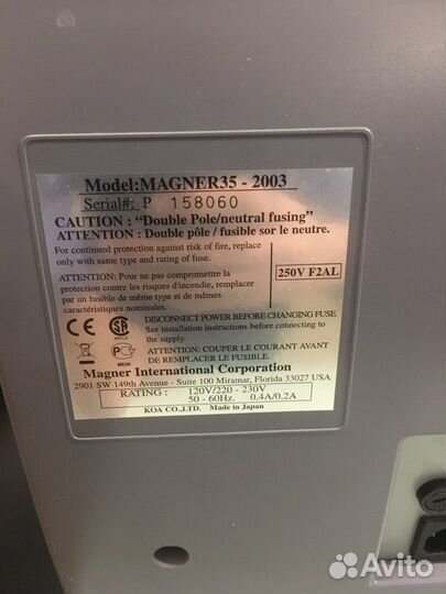 Счетчик банкнот Magner 35