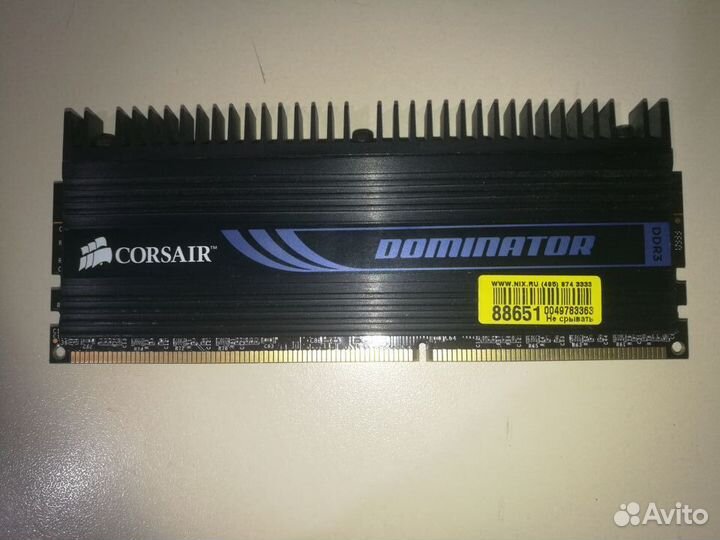 Оперативная память ddr3 2Gb