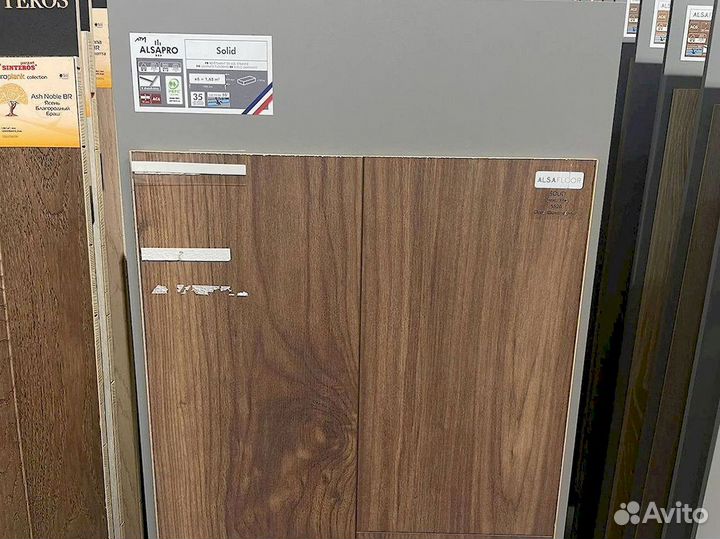 Ламинат новый в наличии