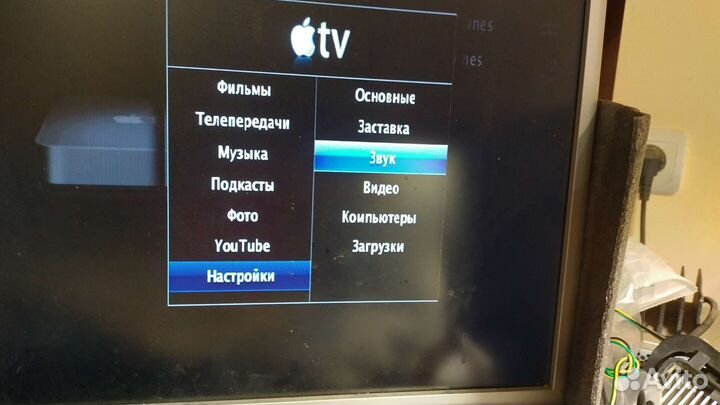 Apple TV gen 1 A1218 медиаплеер