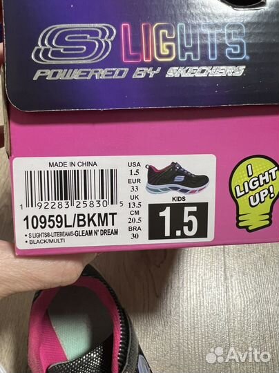 Кроссовки для девочки