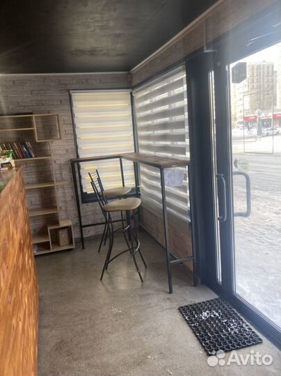 Барная стойка