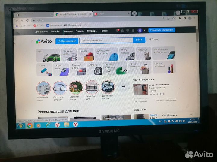 Монитор для компьютера HP и Samsung 21-19 дюймов
