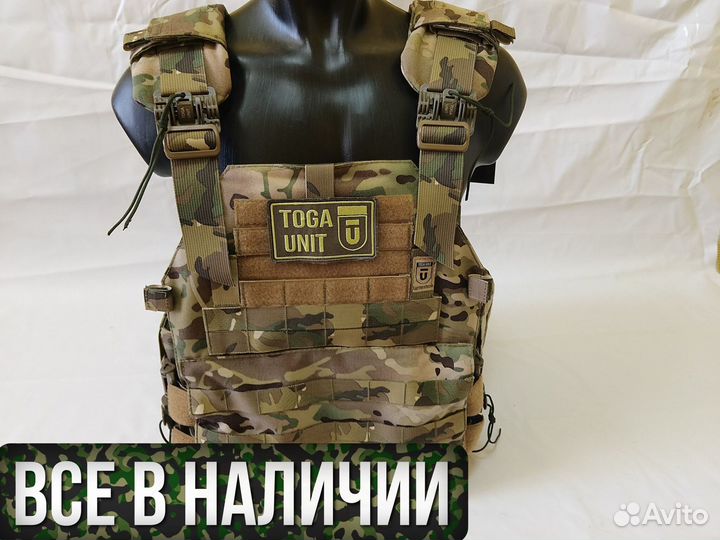 Бронежилет плитоносец для ношения бронеплит чехол