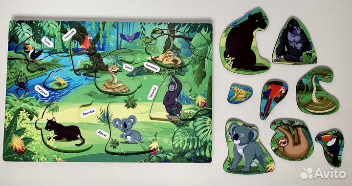 Развивающие игрушки пакетом