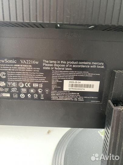 Монитор Viewsonic 22