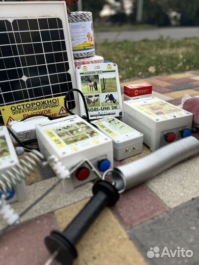 Электропастух