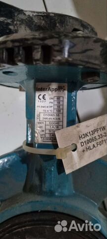 Дисковый затвор InterApp DN65 PN16