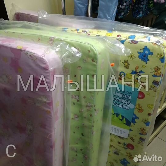Матрасы в кроватки