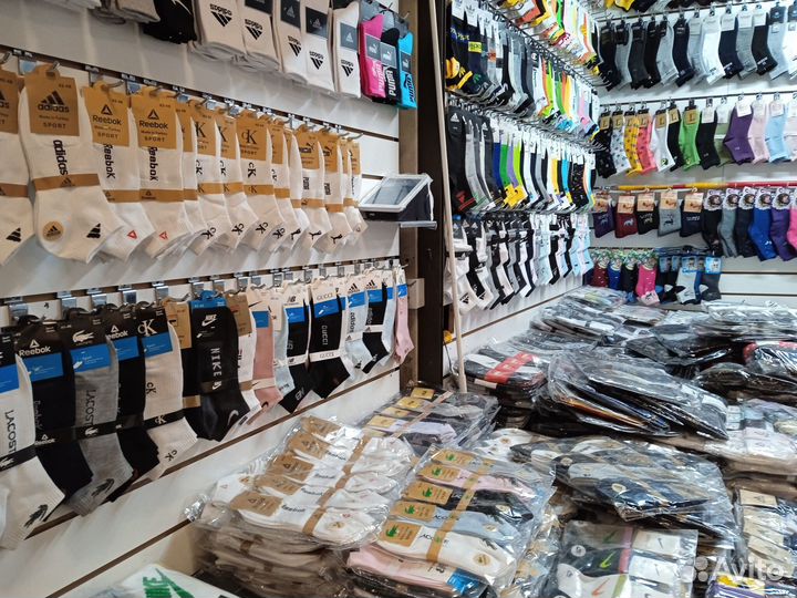 Носки Оптом
