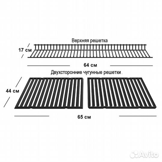 Газовый гриль Broil King Crown 410