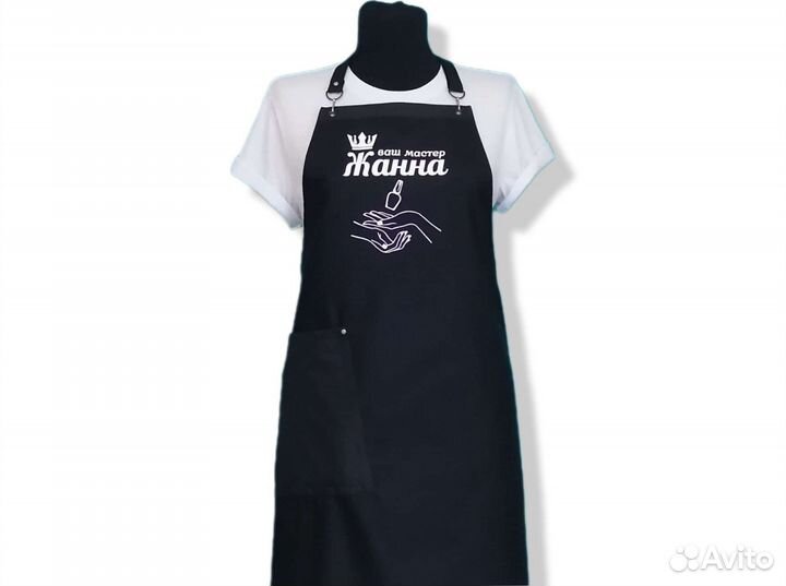 Фартуки для мастеров маникюра с логотипом