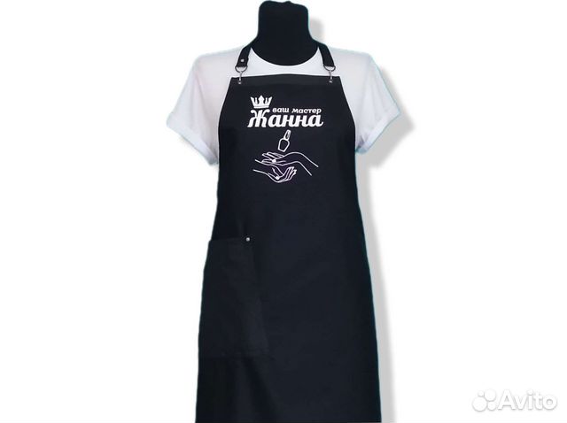 Фартуки для мастеров маникюра с логотипом